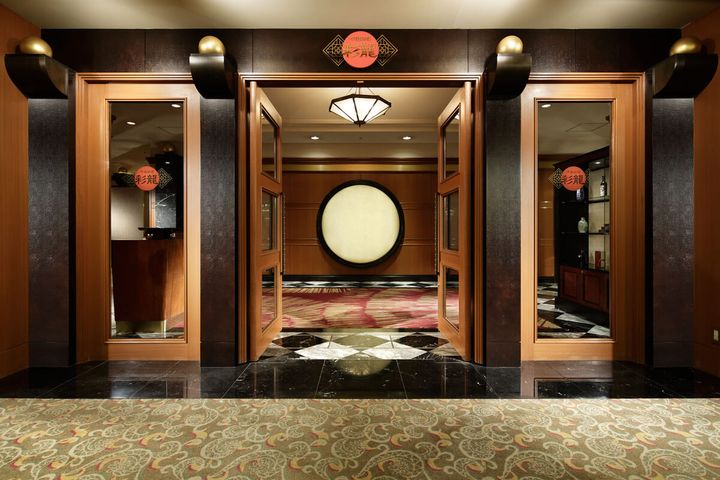 中国料理「彩龍」歓送迎会 個室プラン2