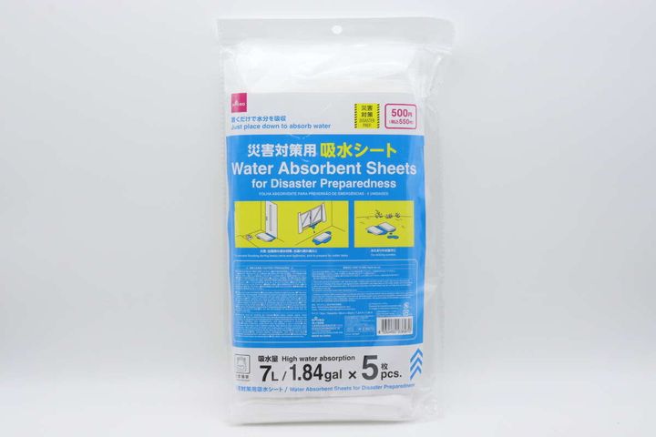 ダイソーの災害対策用吸水シートのパッケージ
