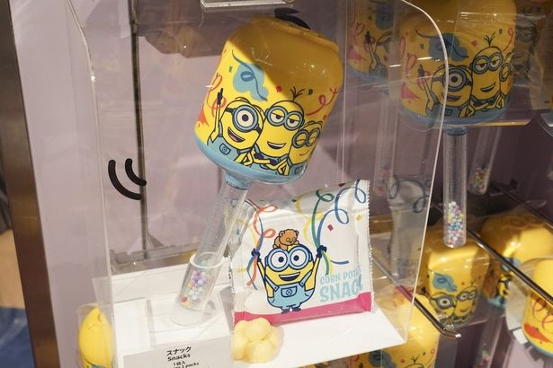 テンションが上がる、マラカス型のスナック