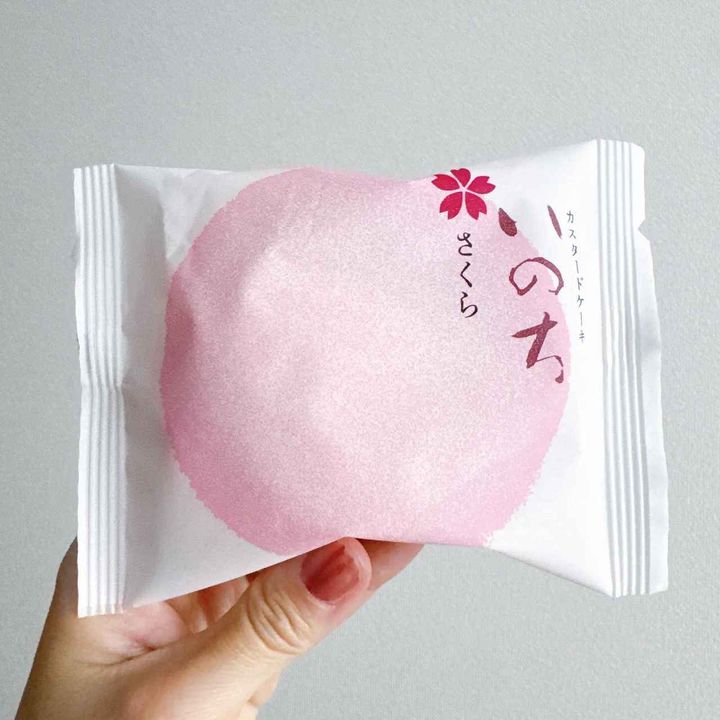 画像1: 出典：Instagram