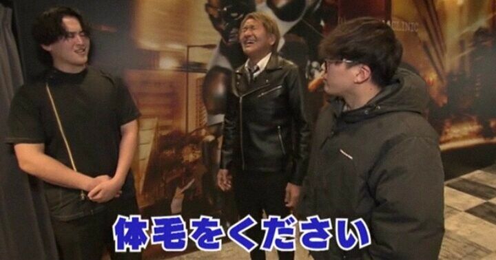 探偵！ナイトスクープ