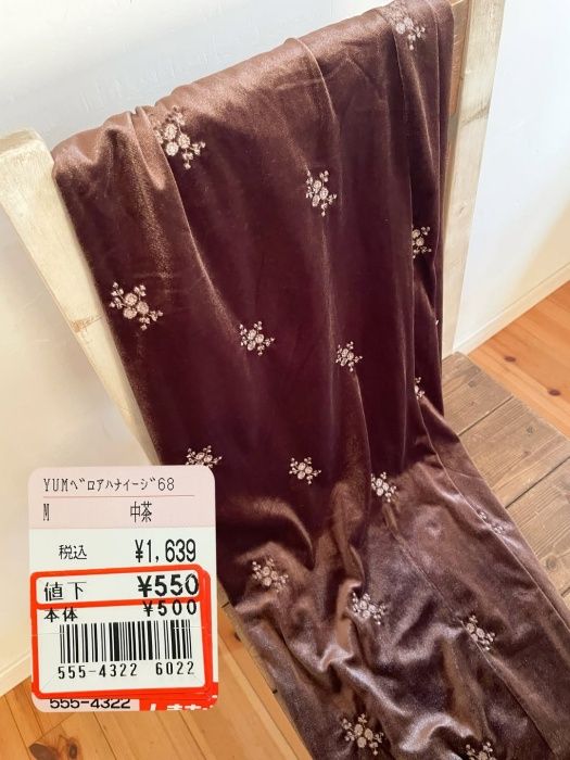 しまむら「ベロア花イージーパンツ」