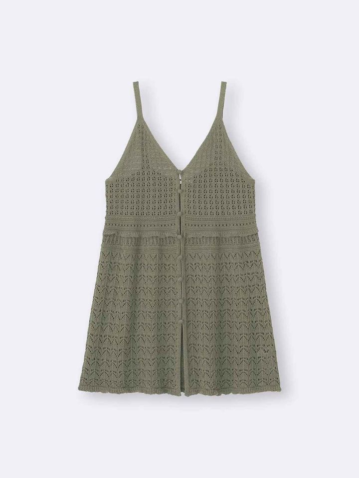 画像1: 出典：GU