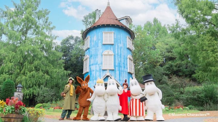 ムーミンバレーパーク