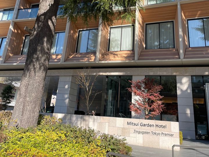 東京都の「三井ガーデンホテル神宮外苑の杜プレミア」