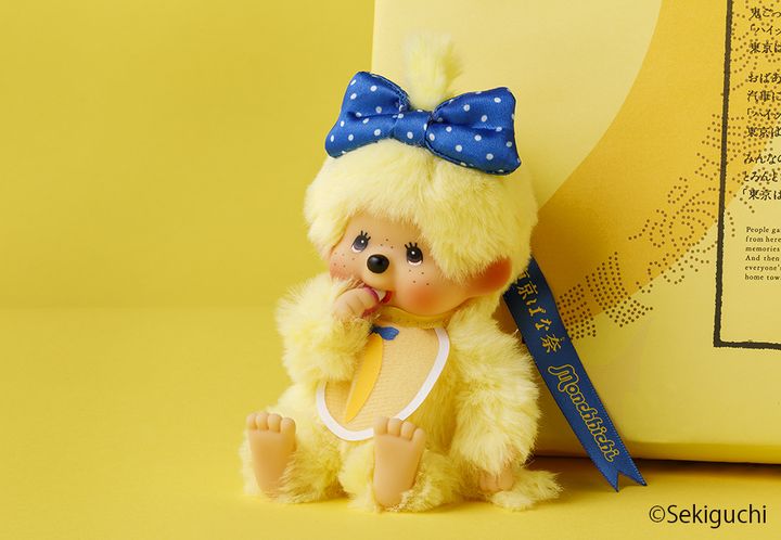 コラボ限定モンチッチ2