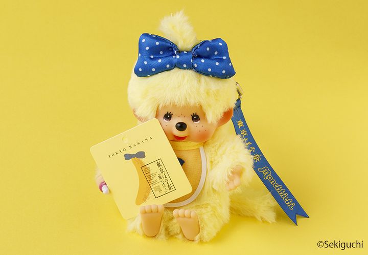 コラボ限定モンチッチ1