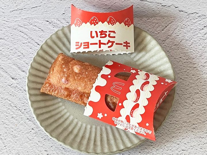 【マクドナルド】「いちごショートケーキパイ」
