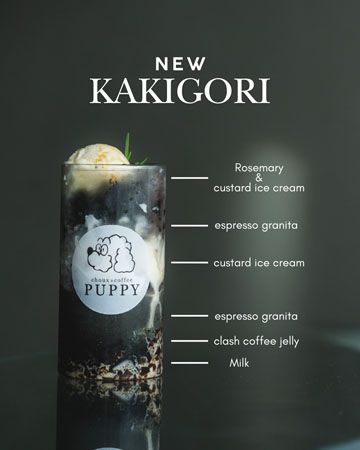 【愛知県名古屋市】シュークリーム専門店「PUPPY choux＆coffee」がお得な1周年フェアを開催中！