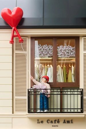 【東京都渋谷区】Ami Parisが、表参道で長期開催中のポップアップストア＆カフェで桜の装飾を実施