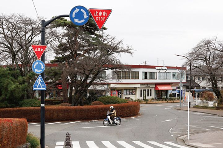 【聖地巡礼】ジブリ『平成狸合戦ぽんぽこ』ラストの夜景へ｜ゆうひの丘と桜ヶ丘の激坂を駆ける