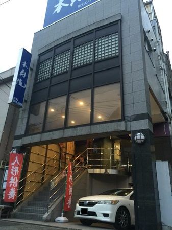 【東京都大田区】本寿院が終活をワンストップ支援。墓じまいの課題に向き合うハイブリットイベント開催