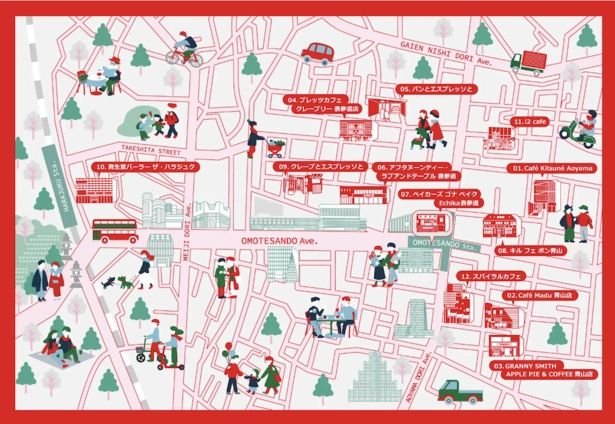  参加は全部で12店舗