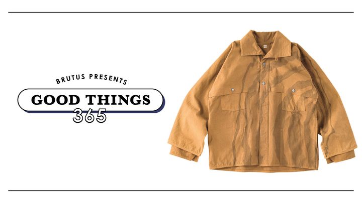 〈ティー・ティー〉のロガージャケット