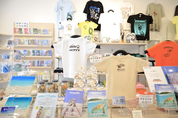 今すぐ身に付けたいアイテムがたくさん！