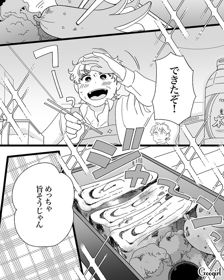 意中の後輩が料理男子好きと知り…「イケメンのたしなみってやつだな」突然弁当作りをはじめた兄の話