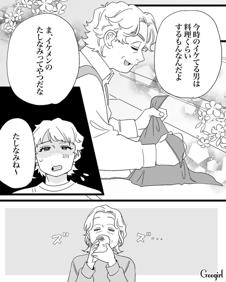 意中の後輩が料理男子好きと知り…「イケメンのたしなみってやつだな」突然弁当作りをはじめた兄の話