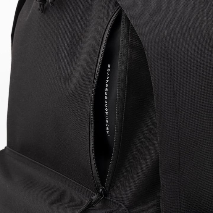 下北沢発のブランドCUNEとsmartが、初めてのコラボレーションして生まれたビッグパックパック