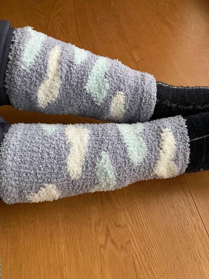 Seria(セリア)：ふわふわレッグウォーマー