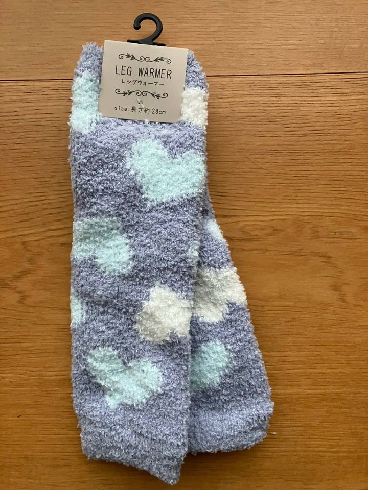 Seria(セリア)：ふわふわレッグウォーマー