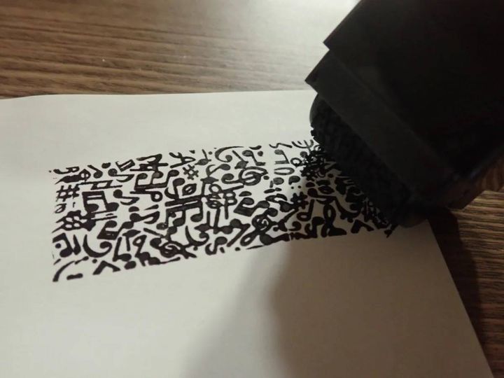 DAISO(ダイソー)：個人情報保護スタンプ(ワイドローラー)