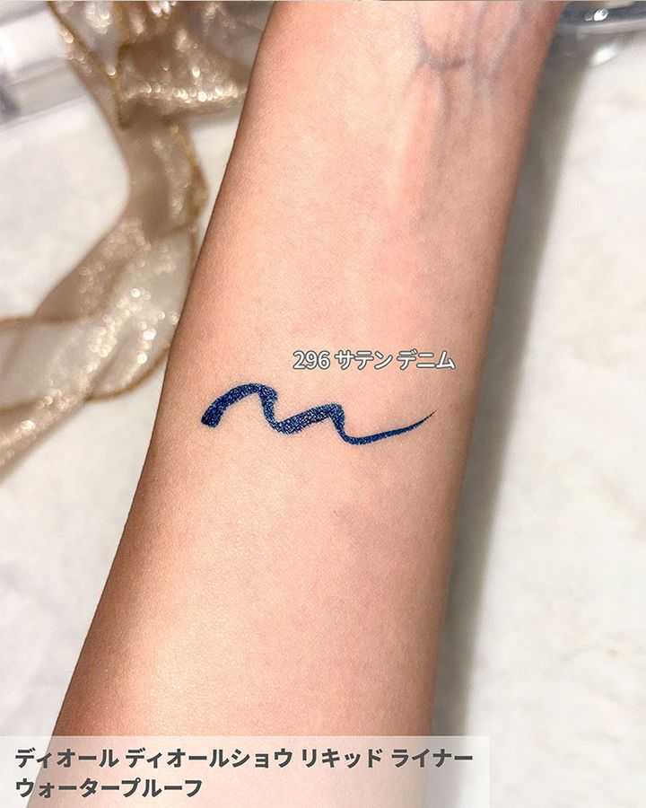 ディオール ディオールショウ リキッド ライナー ウォータープルーフ