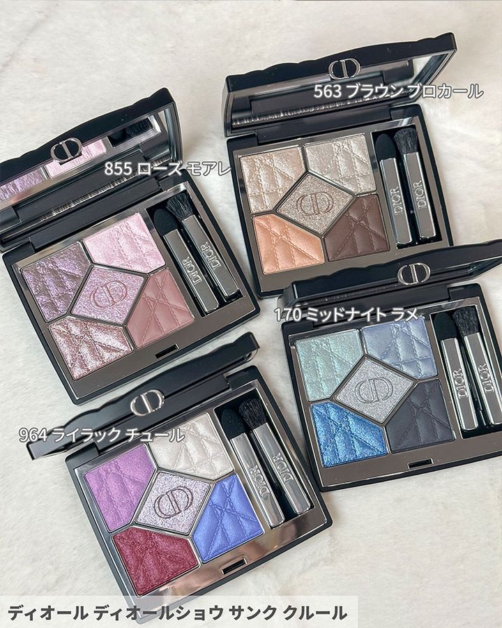 ディオール ディオールショウ サンク クルール