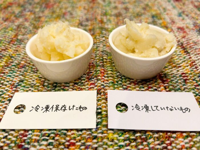 じゃがいもは冷凍保存が超便利！新じゃがも冷凍できる？！お弁当作りの救世主かも♪