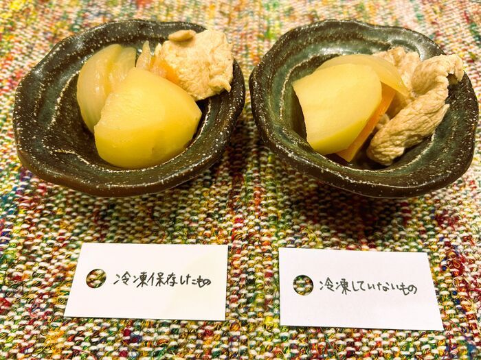 じゃがいもは冷凍保存が超便利！新じゃがも冷凍できる？！お弁当作りの救世主かも♪