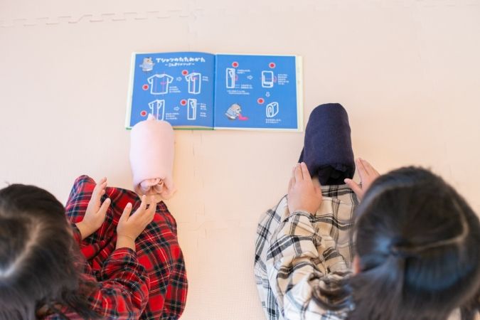 子どもと片づけ