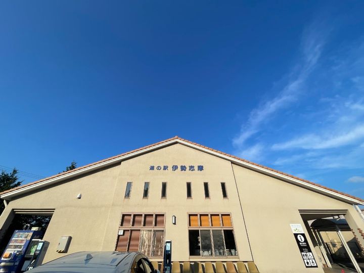 All About ニュース編集部が全国250人を対象に実施した「道の駅に関するアンケート」の調査結果から、好き＆行ってみたい「三重県の道の駅」ランキングを発表！ 2位「伊勢志摩」を抑えた1位は？