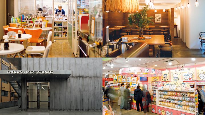表参道〈Pancake APOC〉店内、表参道〈NANZUKA UNDERGROUND〉外観、表参道〈BROWN RICE Tokyo Omotesando〉店内、表参道〈KIDDY LAND 原宿店〉店内