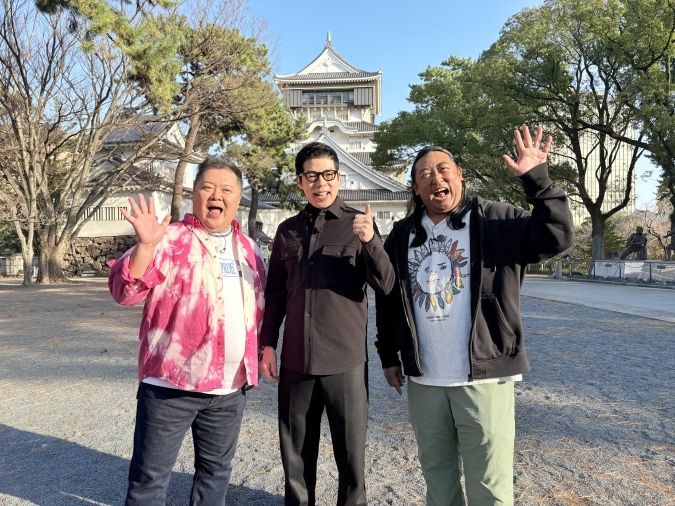 前略 今田さん、移住するってよ 今田さん 小杉さん 秋山さん