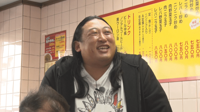 前略 今田さん、移住するってよ 娘娘 秋山さん