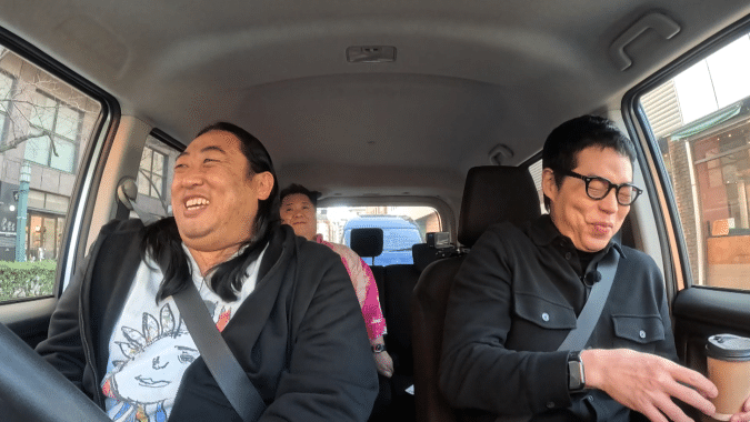 前略 今田さん、移住するってよ 車内トーク