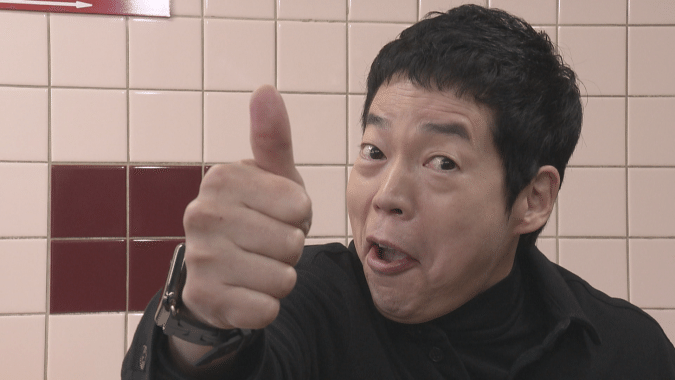 前略 今田さん、移住するってよ 娘娘 今田さん