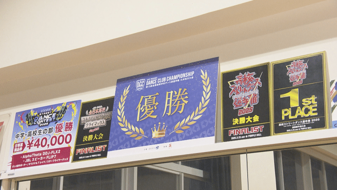 前略 今田さん、移住するってよ 北九州市立高校