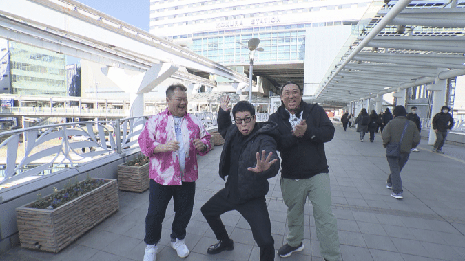 前略 今田さん、移住するってよ 小倉駅