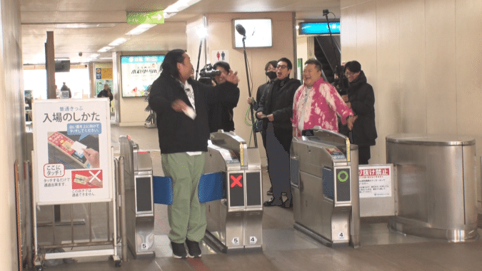 前略 今田さん、移住するってよ 小倉駅