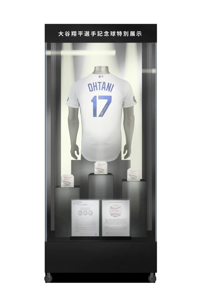 大谷翔平選手が50/50達成試合で放った51号ホームランボール