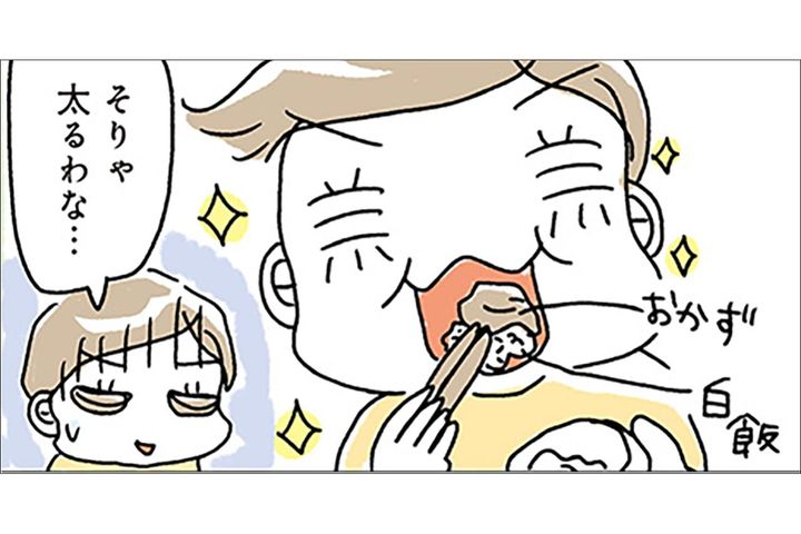 3か月で-7kgを達成したダイエットから半年…アラフィフ母さん、もうリバウンドしてない？【ダイエット挑戦マンガ 後日談#1】