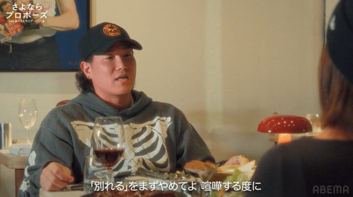 【写真・画像】 2枚目