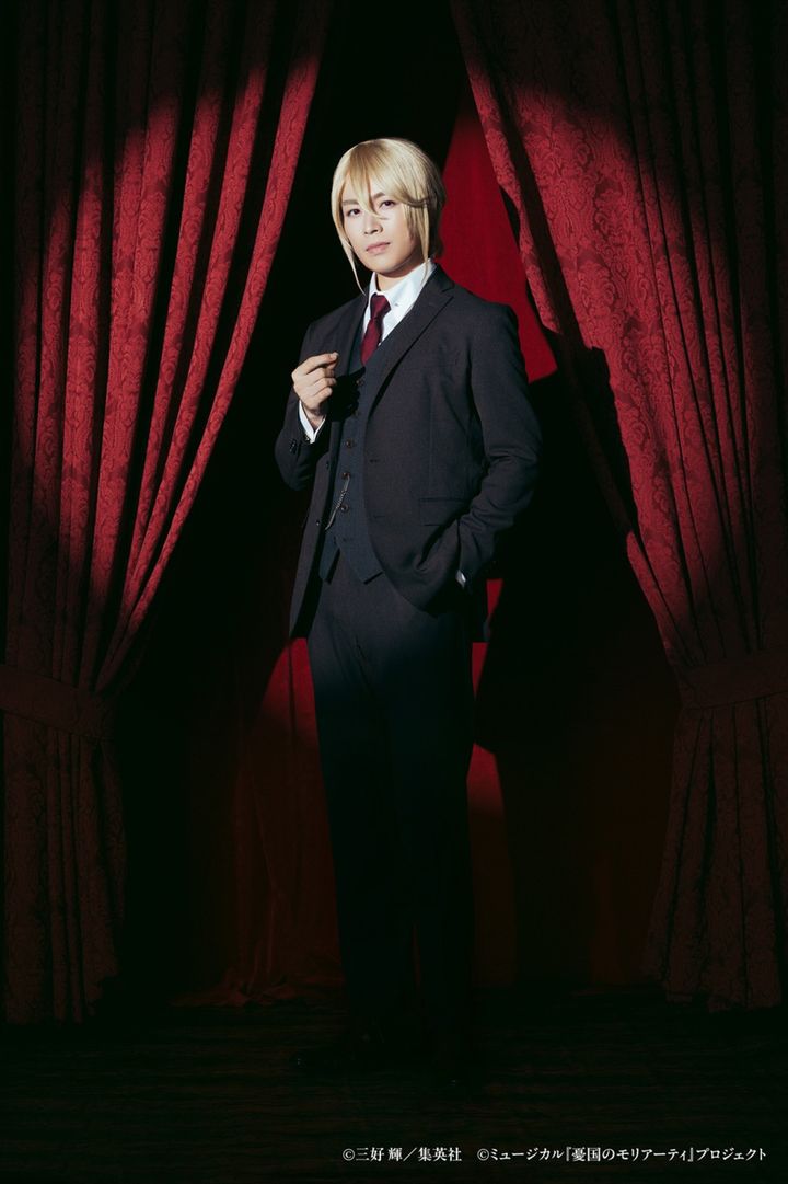 ミュージカル『憂国のモリアーティ』緋色の研究 Reprise、ウィリアム・ジェームズ・モリアーティ：鈴木勝吾 （C）三好 輝／集英社（C）ミュージカル『憂国のモリアーティ』プロジェクト width=