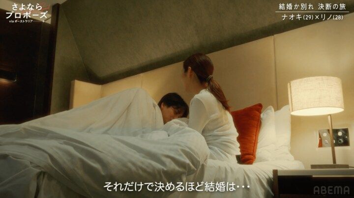 【写真・画像】 2枚目