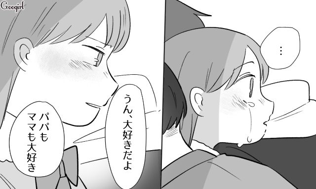 人の夫を奪い、デキ婚した略奪女…ネグレクトを心配するも、娘には深い愛情を注いでいた話