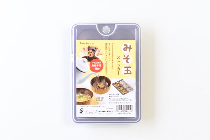 【100均】味噌保存容器6選！袋味噌に便利なストッカーやフタタイプも紹介