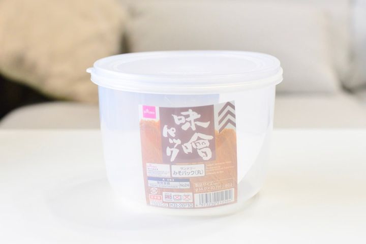 【100均】味噌保存容器6選！袋味噌に便利なストッカーやフタタイプも紹介