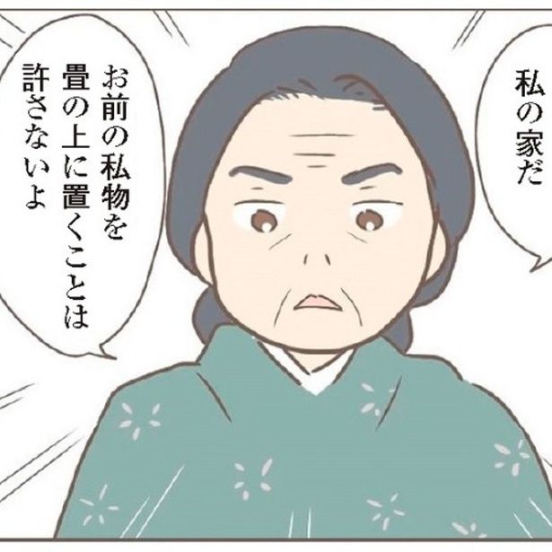 ランドセルさえ家の中に置かせてもらえない——。義母からの理不尽なイジメに耐え続けたキヨさんは今、どんな毎日を過ごしているのだろうか。