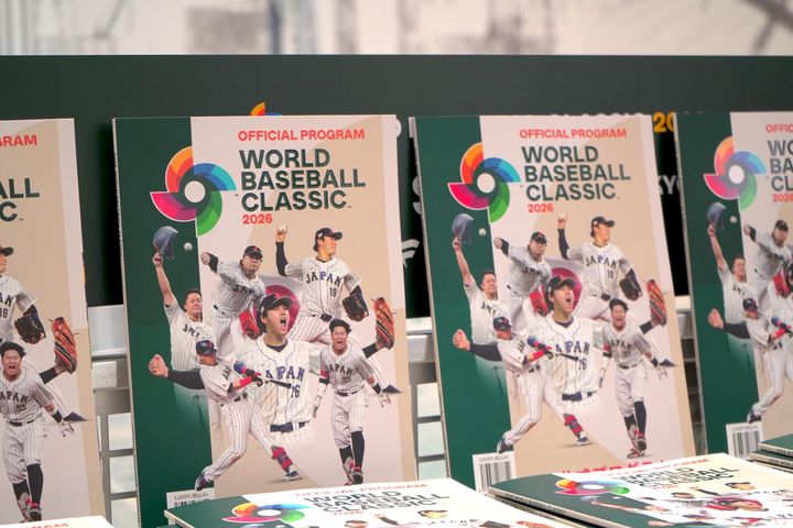 画像4: WBCオフィシャルグッズストアで応援＆記念グッズを買うのをお忘れなく