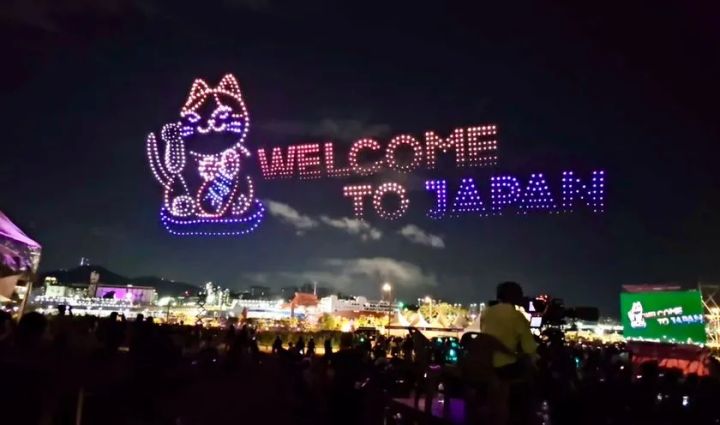 ROBOZが手がけるドローンショーのイメージ